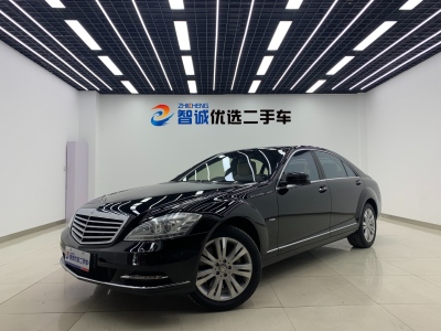 奔馳 奔馳S級(jí)(進(jìn)口) S 500 L 4MATIC Grand Edition圖片