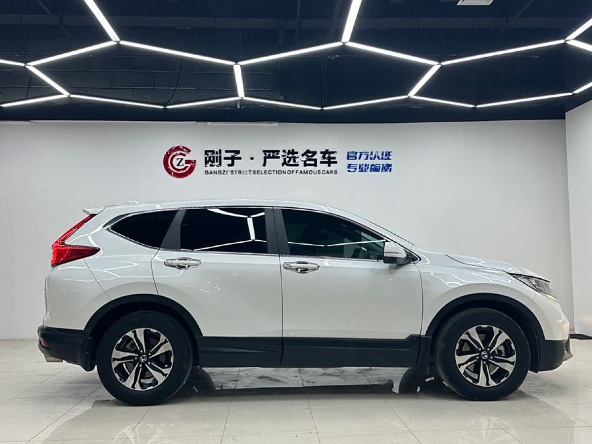 本田 CR-V  2019款 240TURBO CVT兩驅都市版 國VI圖片