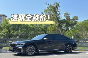 寶馬7系 寶馬 改款 M760Li xDrive V12 運(yùn)動(dòng)套裝