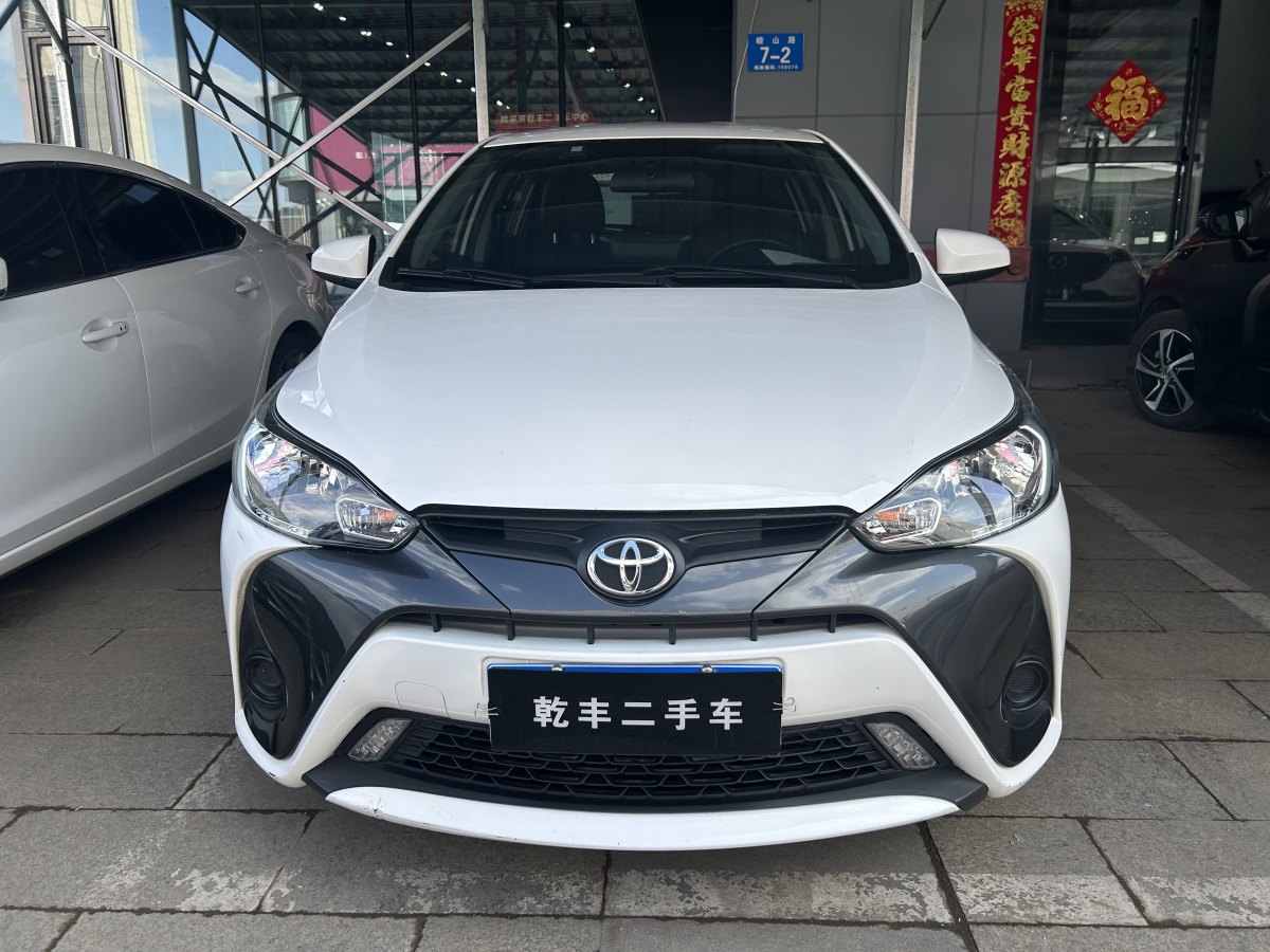 豐田 YARiS L 致炫  2019款 1.5E CVT魅動(dòng)版 國VI圖片