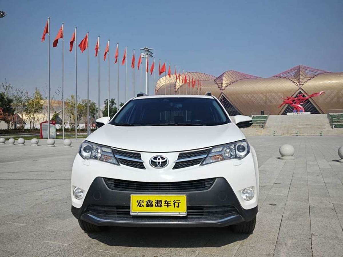 豐田 RAV4榮放  2013款 2.5L 自動四驅(qū)精英版圖片