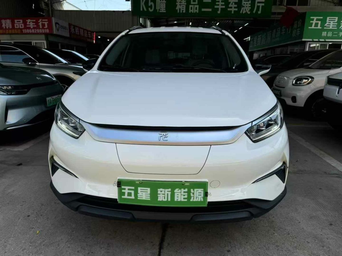 比亞迪 元PLUS  2022款 430KM 尊貴型圖片