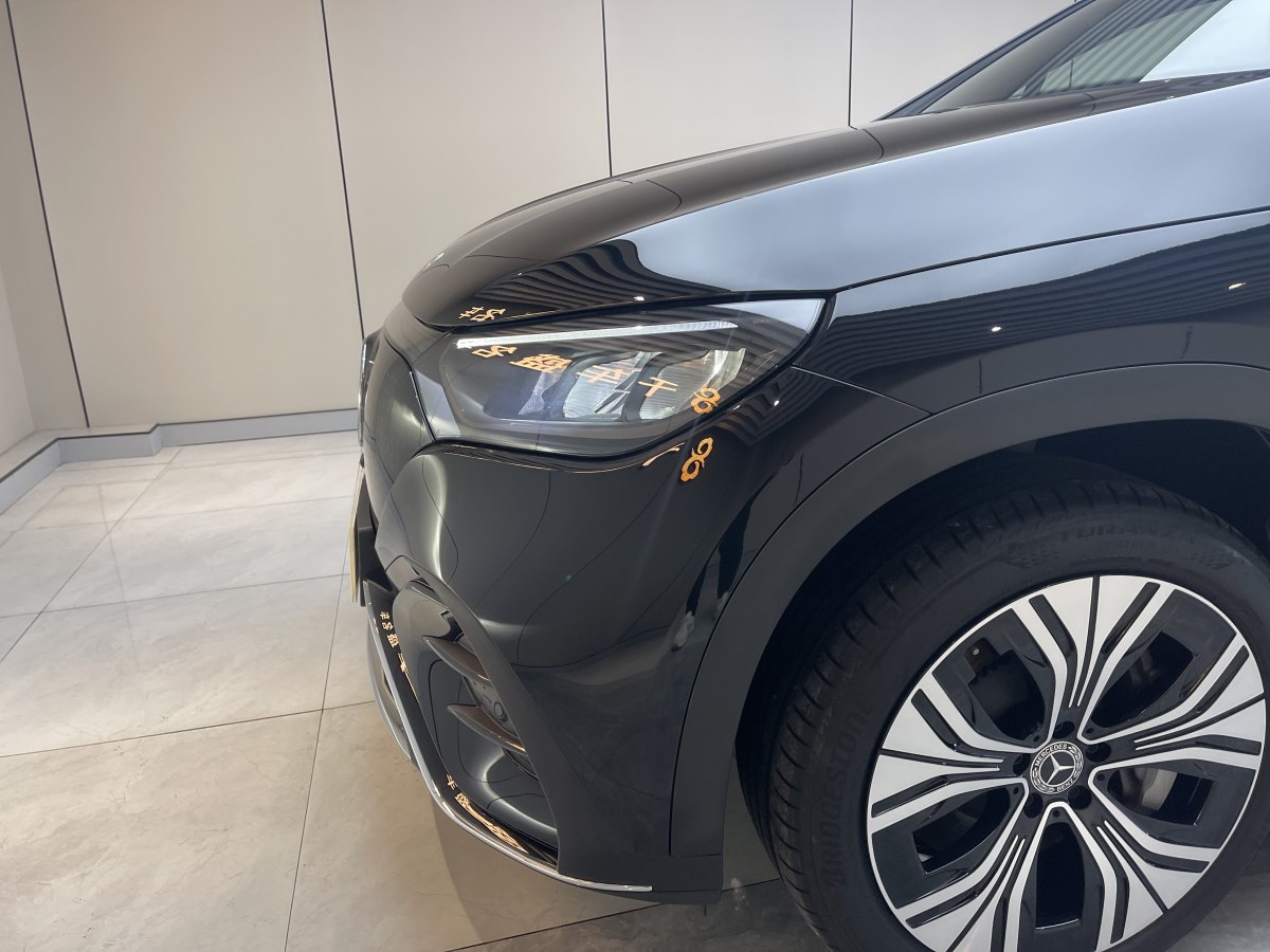 奔馳 奔馳EQE SUV  2024款 500 4MATIC 豪華版圖片