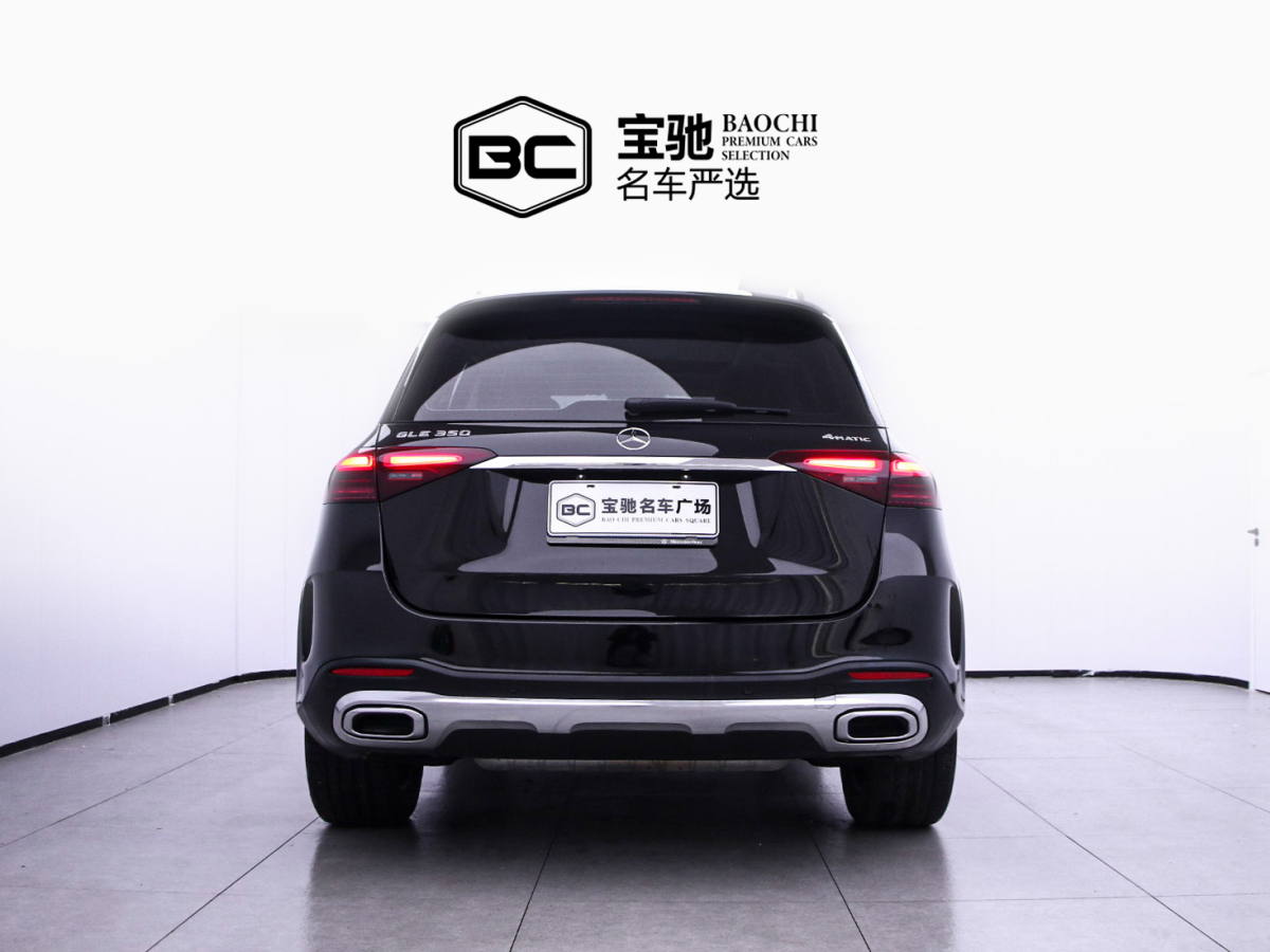 奔馳 奔馳GLE  2024款 改款 GLE 350 4MATIC 時(shí)尚型圖片