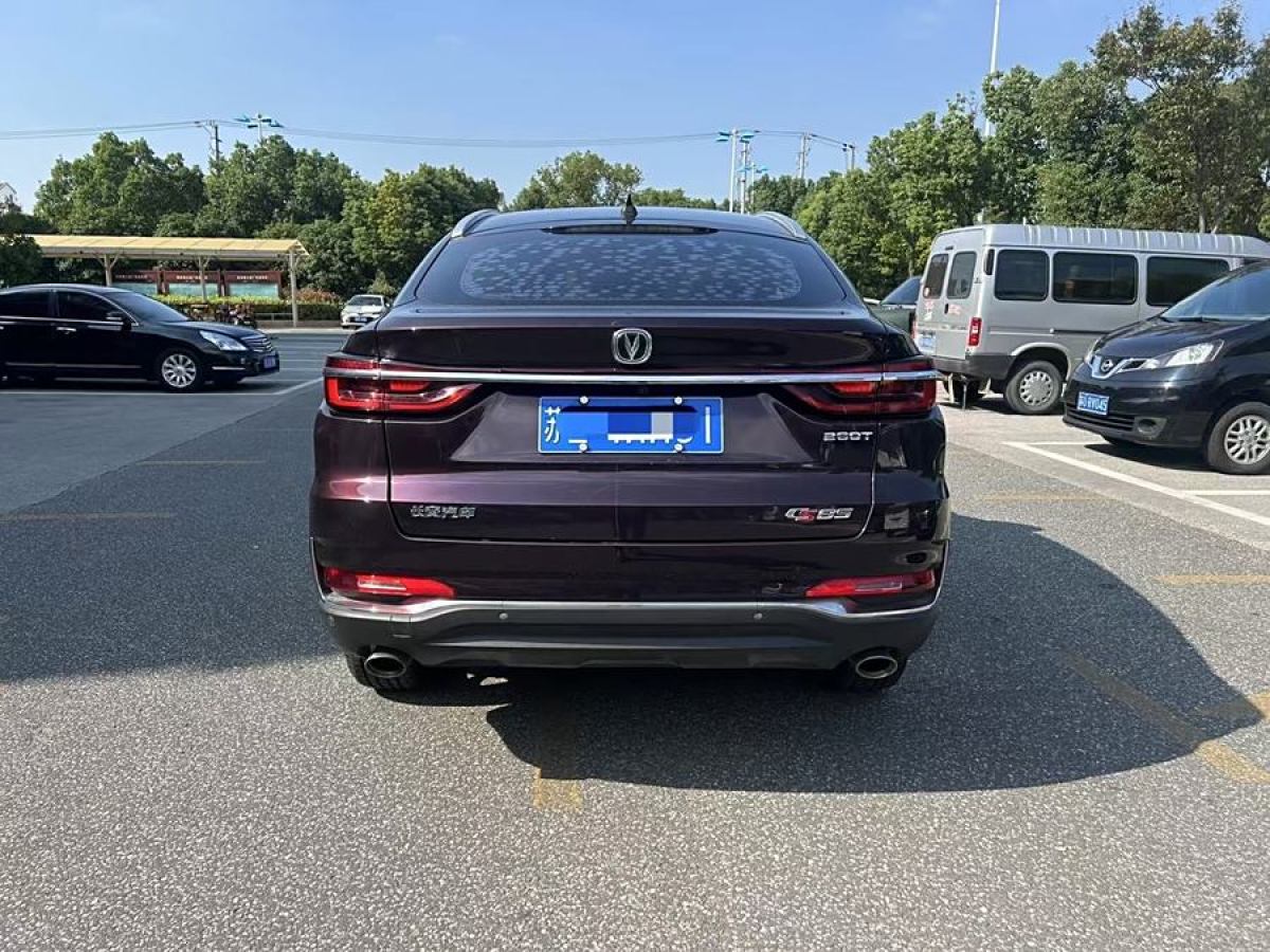 長(zhǎng)安 CS85 COUPE  2019款  1.5T 動(dòng)版 國(guó)VI圖片