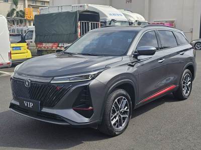 2022年5月 長安 CS75 PLUS 第二代 2.0T 自動(dòng)尊貴型圖片