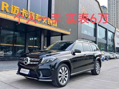 2019年1月 奔馳 奔馳GLS(進(jìn)口) 改款 GLS 400 4MATIC動(dòng)感型圖片