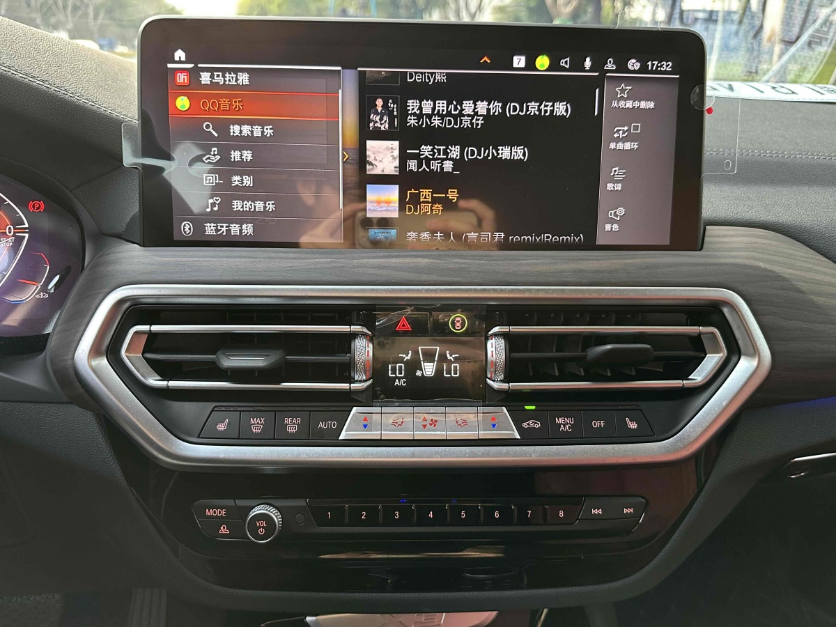 寶馬 寶馬X3  2022款 改款 xDrive30i 領(lǐng)先型 M曜夜套裝圖片