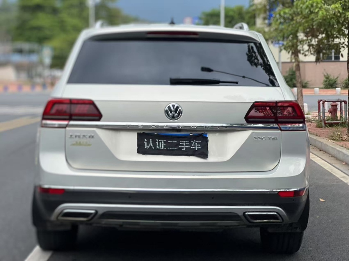 大眾 途昂  2017款 330TSI 兩驅(qū)豪華版圖片
