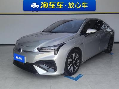 2020年5月 埃安 AION S 魅 530图片