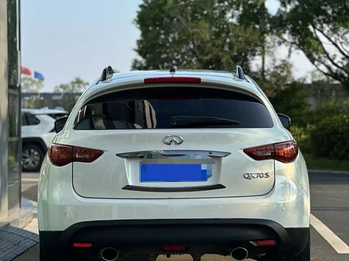 英菲尼迪 QX70  2015款 3.7L 絕影版圖片