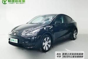 Model 3 特斯拉 改款 長(zhǎng)續(xù)航后輪驅(qū)動(dòng)版