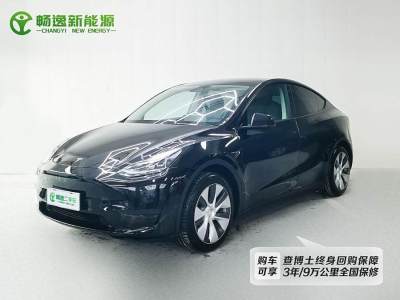 2022年6月 特斯拉 Model 3 改款 長(zhǎng)續(xù)航后輪驅(qū)動(dòng)版圖片