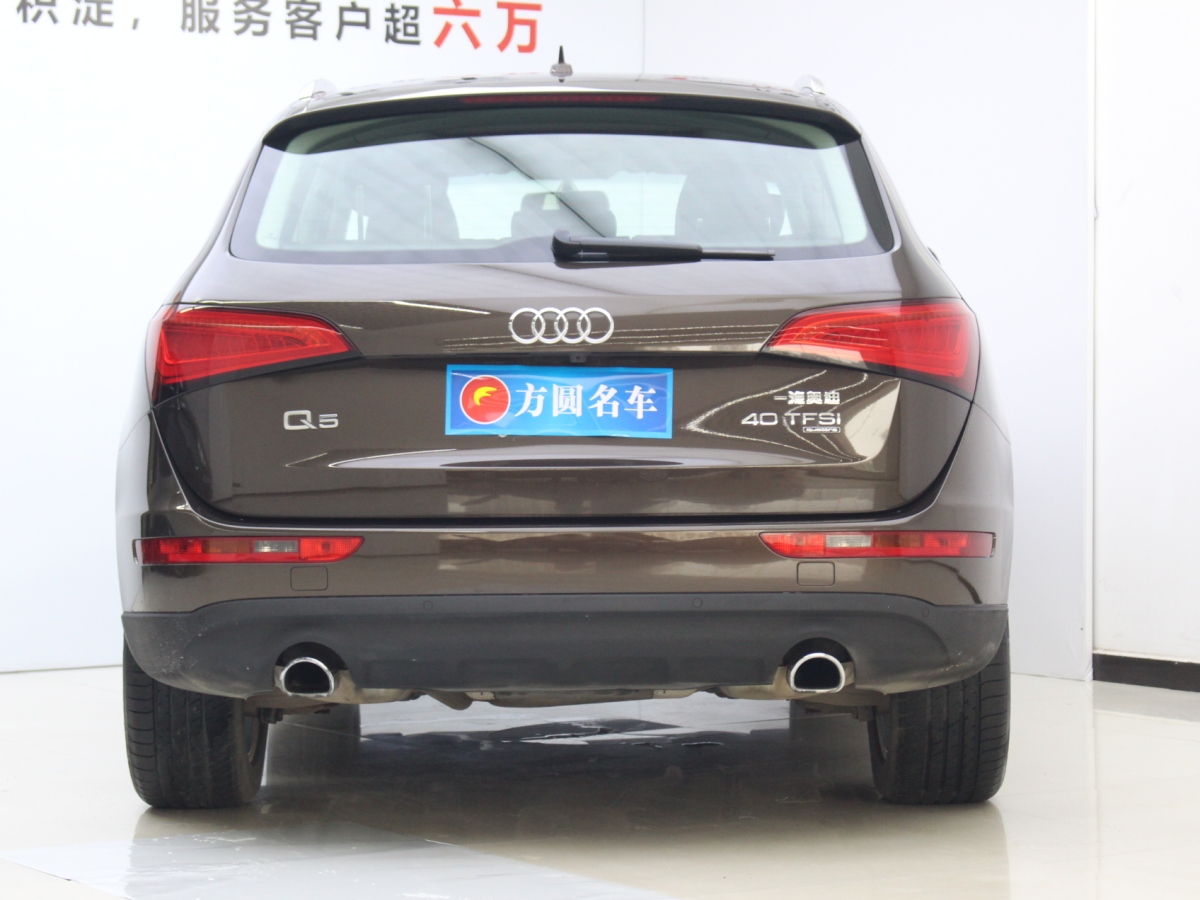 2014年1月奧迪 奧迪Q5  2013款 40 TFSI 舒適型