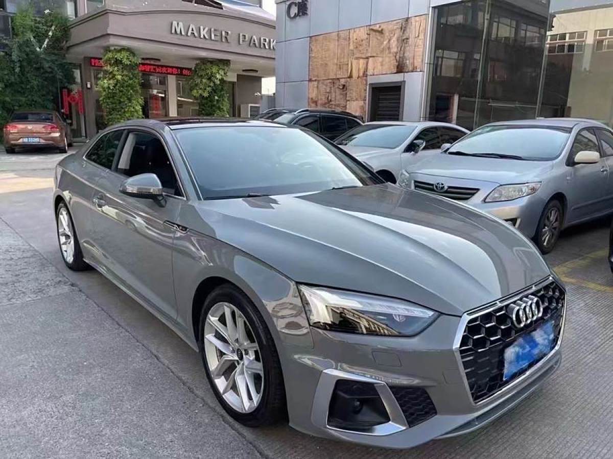 奧迪 奧迪A5  2023款 Coupe 40 TFSI 時尚動感型圖片