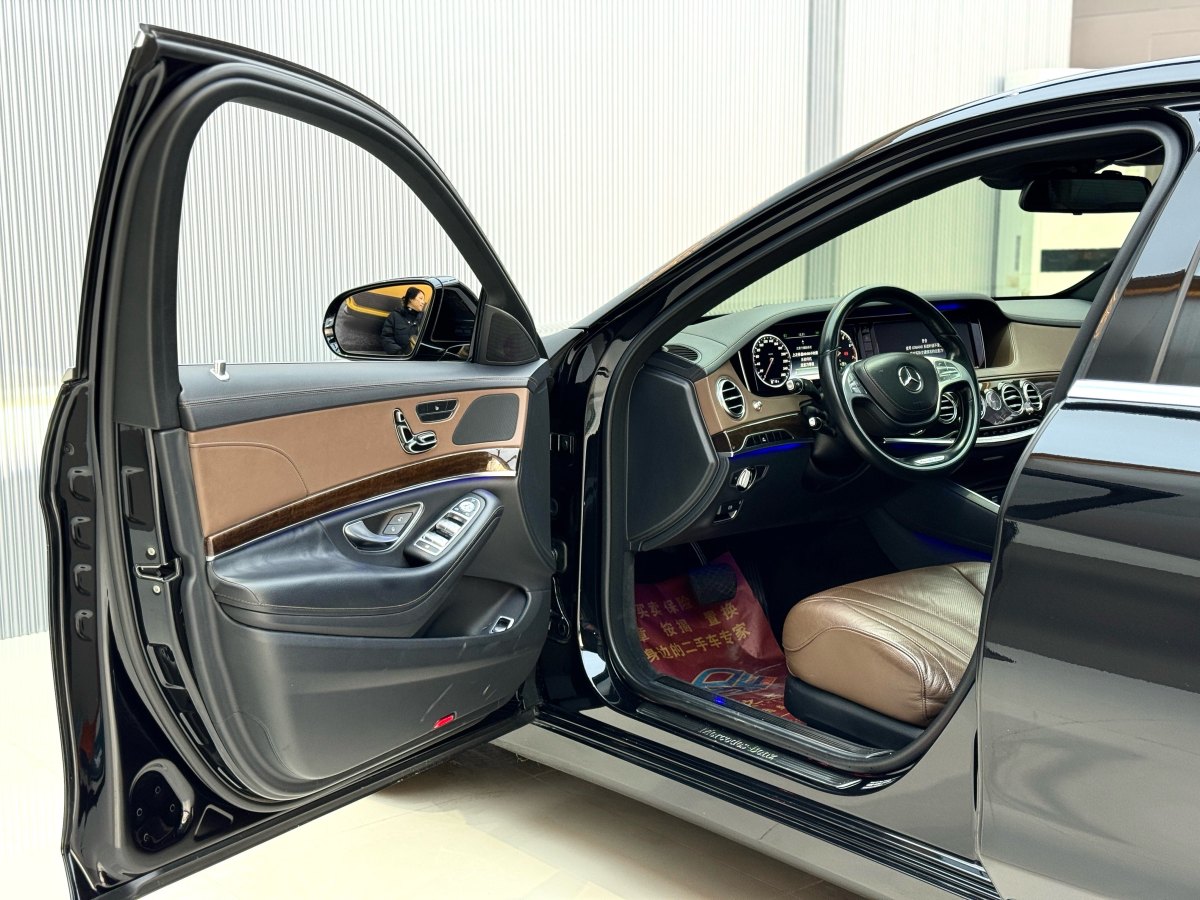 2016年5月奔驰 奔驰S级  2016款 S 320 L 商务型