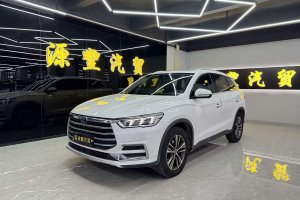 宋Pro 比亞迪 1.5T 自動(dòng)尊貴型