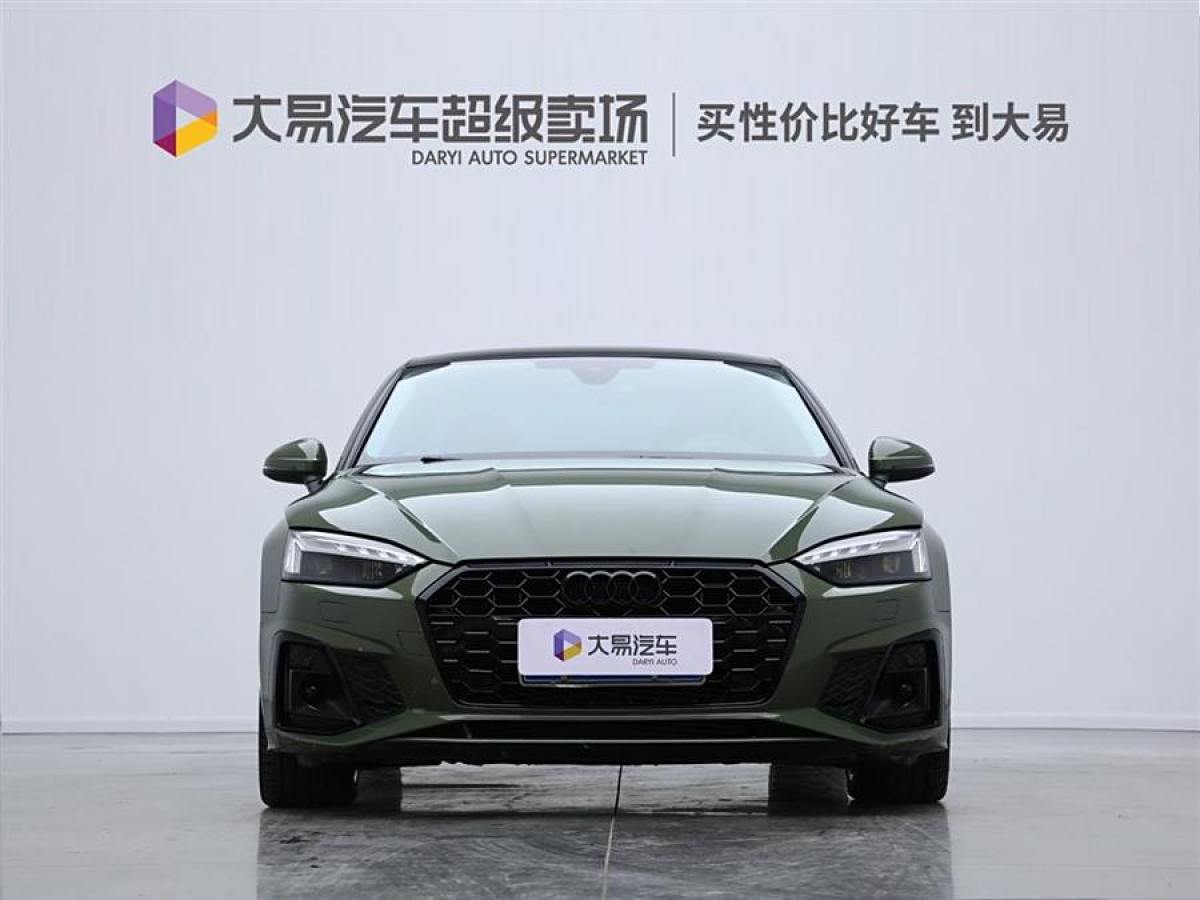 奧迪 奧迪A5  2023款 Coupe 40 TFSI 時(shí)尚動(dòng)感型圖片