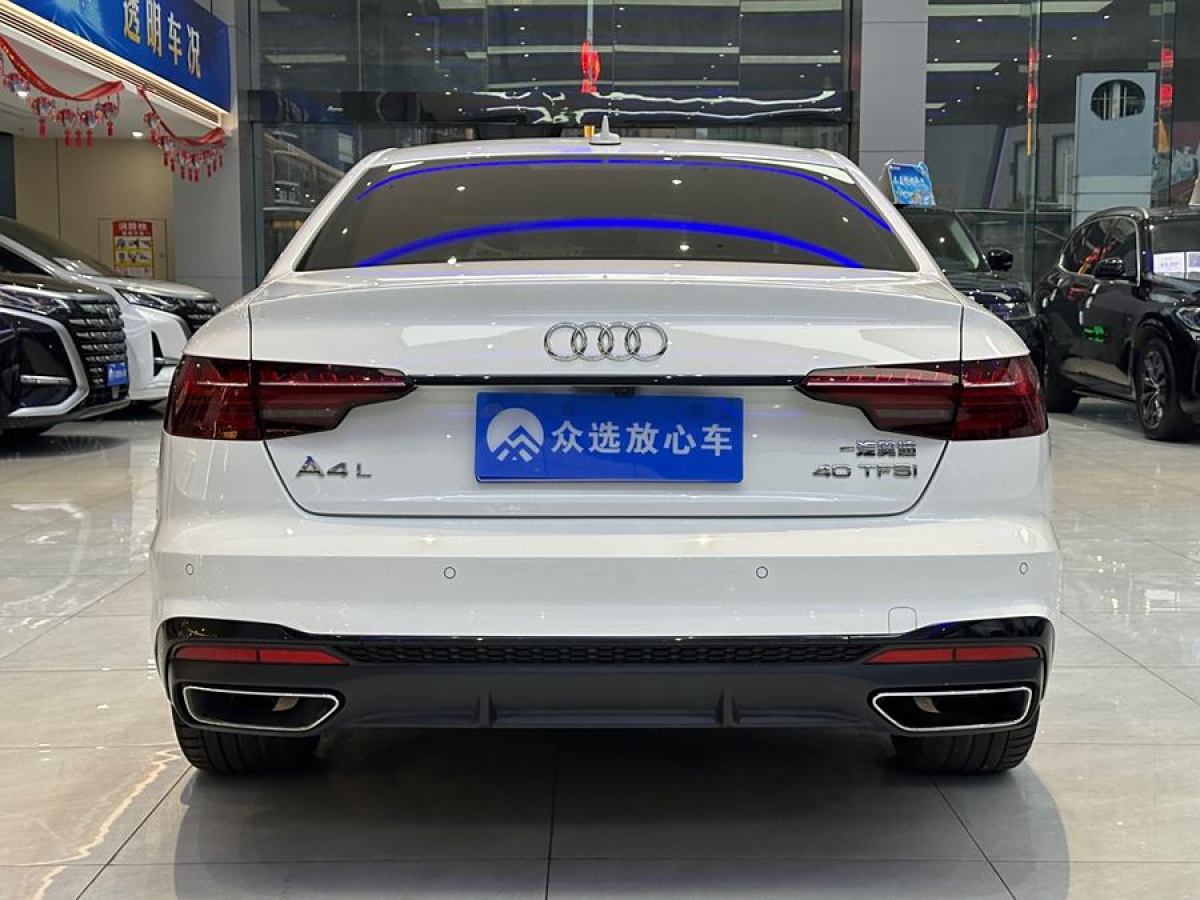 奧迪 奧迪A4L  2022款 40 TFSI 豪華動(dòng)感型圖片