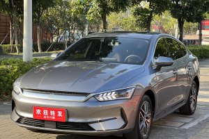 秦PLUS 比亚迪 EV 400KM 豪华型