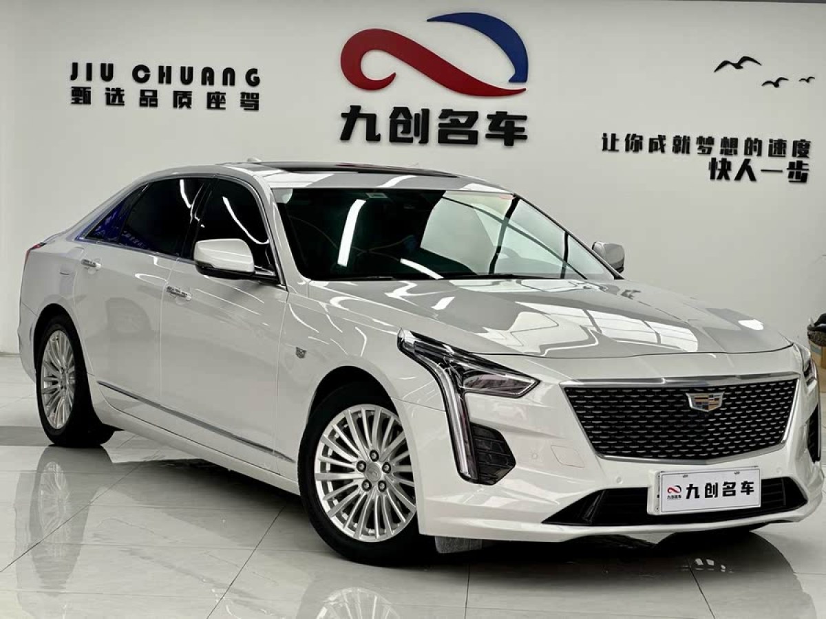 凱迪拉克 CT6  2020款 改款 28T 豪華型圖片