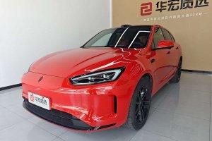 問界M5 賽力斯 增程 Max RS 四驅(qū)高階智駕版