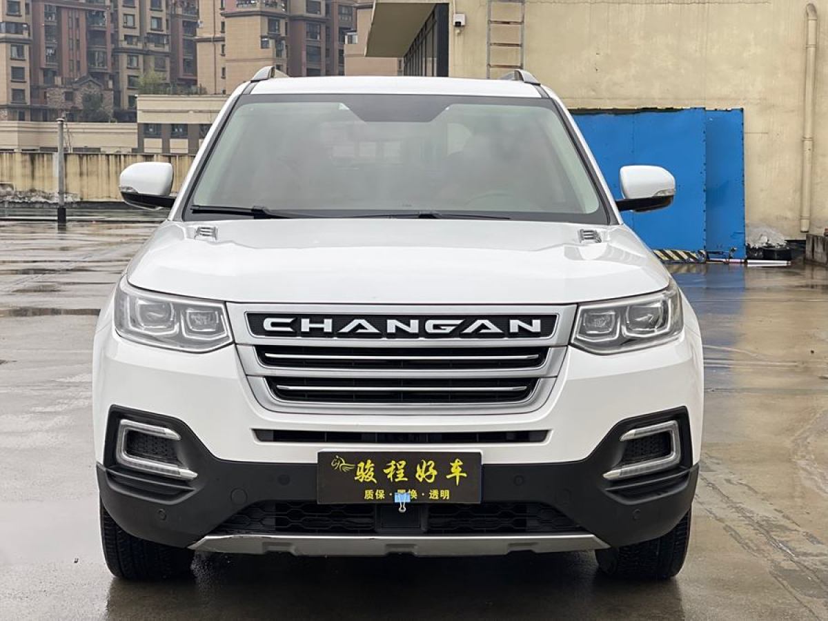 長(zhǎng)安 CS95  2017款 2.0T 兩驅(qū)智途版圖片