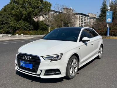 2019年10月 奧迪 奧迪A3 Limousine 35 TFSI 時(shí)尚型 國V圖片