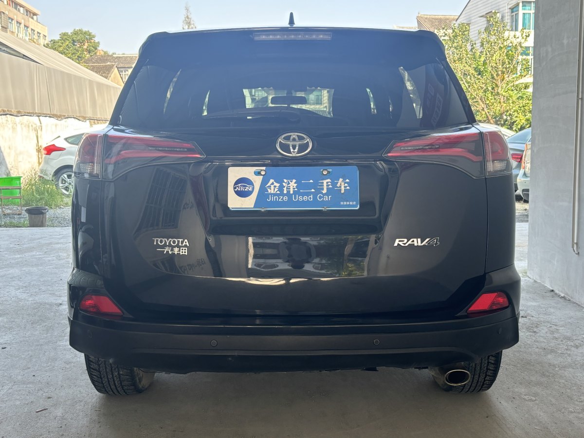 豐田 RAV4  2016款 榮放 2.0L CVT兩驅(qū)風(fēng)尚版圖片