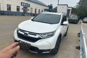 CR-V 本田 240TURBO CVT四驅尊貴版