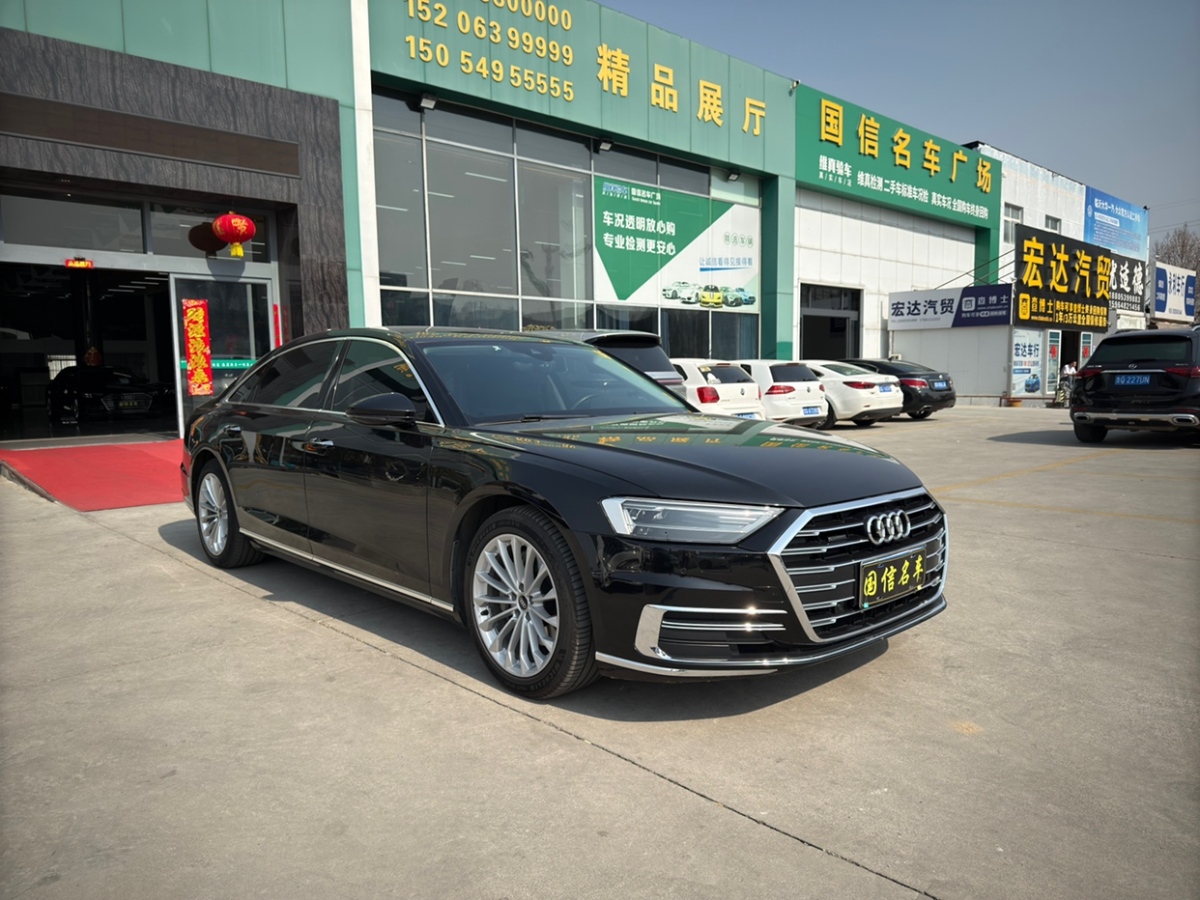 奧迪 奧迪A8  2022款 A8L 50 TFSI quattro 舒適型典藏版圖片