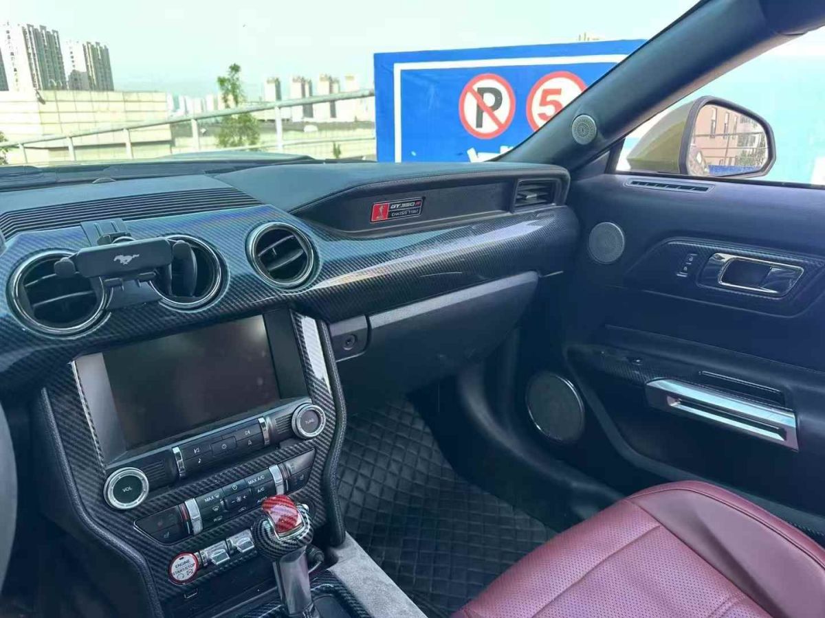 福特 Mustang  2015款 美規(guī)版圖片