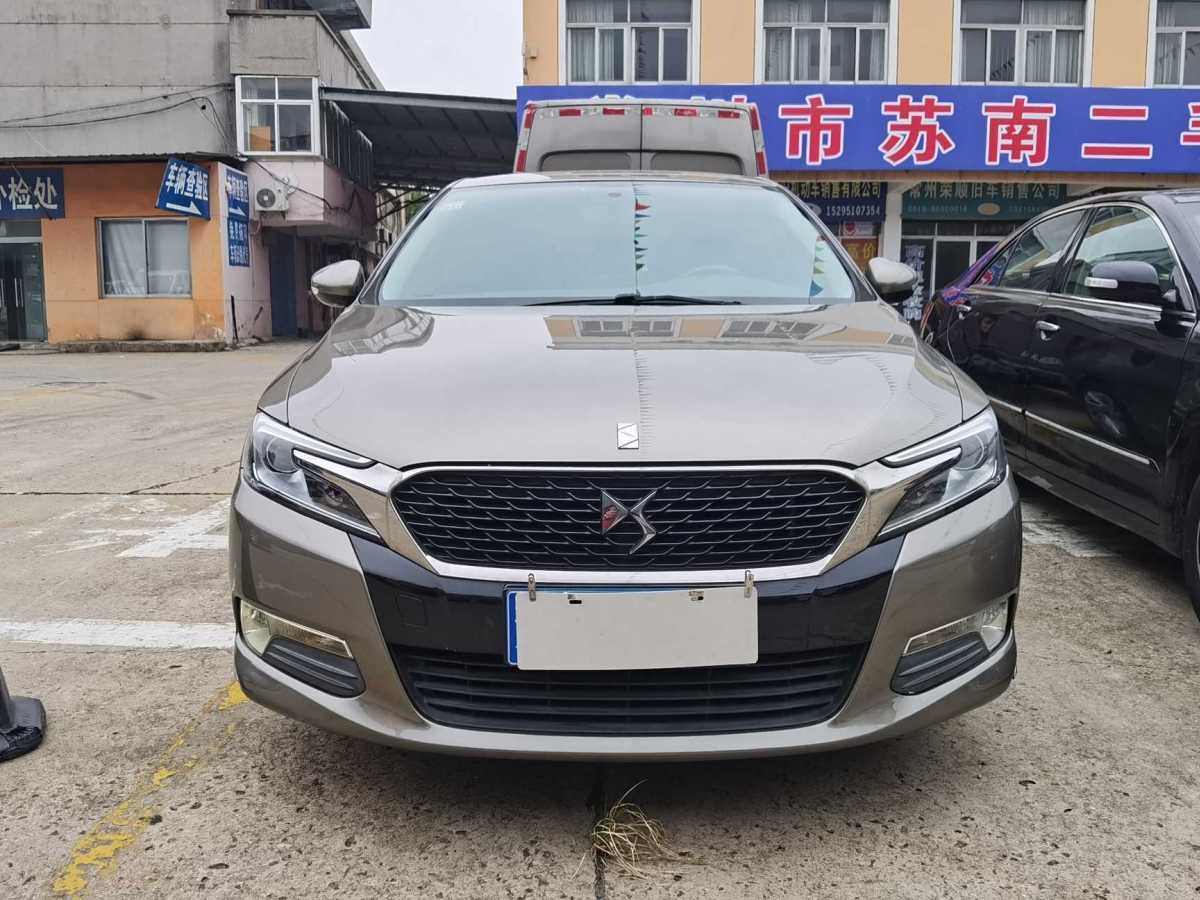 2015年2月DS DS 5LS  2014款 1.8L 自動(dòng)舒適版VTi140