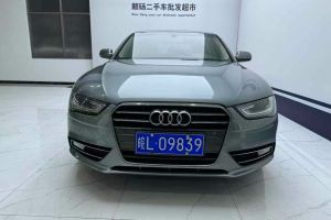 奧迪A4 奧迪 40 TFSI allroad quattro