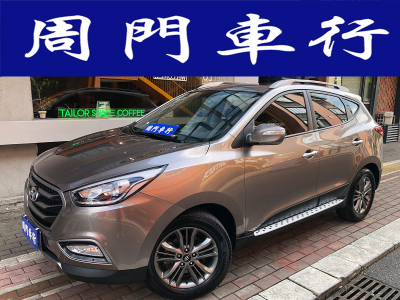 2014年5月 现代 ix35 2.0L 自动两驱智能型GLS 国V图片