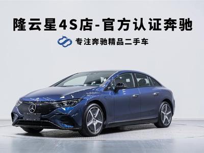 2022年9月 奔馳 奔馳EQE 350 先型特別版圖片