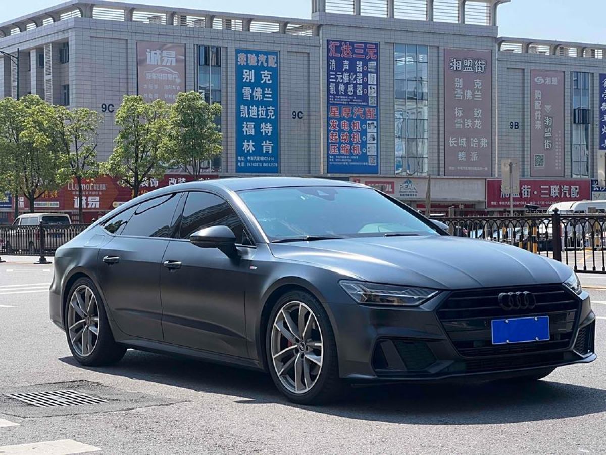 奧迪 奧迪A7  2021款 45 TFSI 臻選型圖片