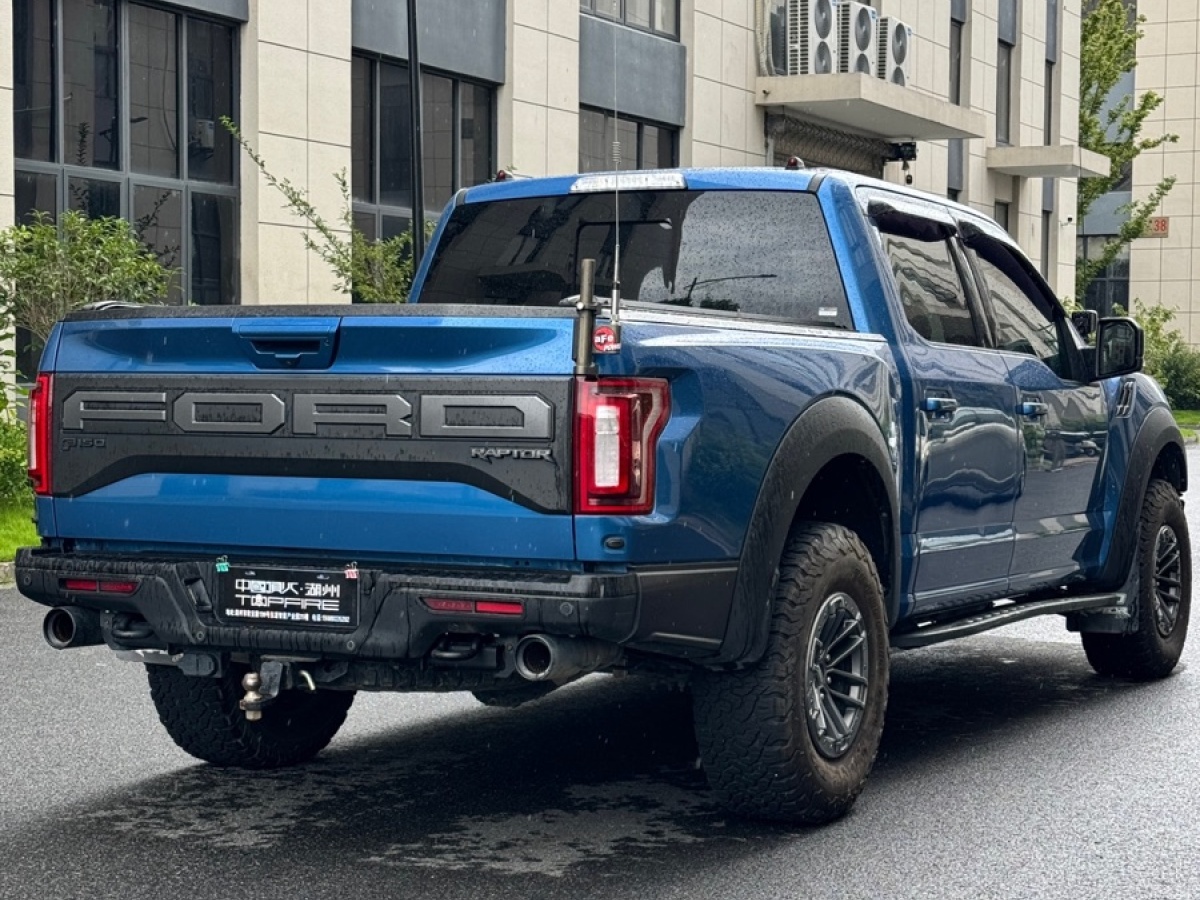 福特 F-150  2019款 3.5T 猛禽极地蓝光限量版图片