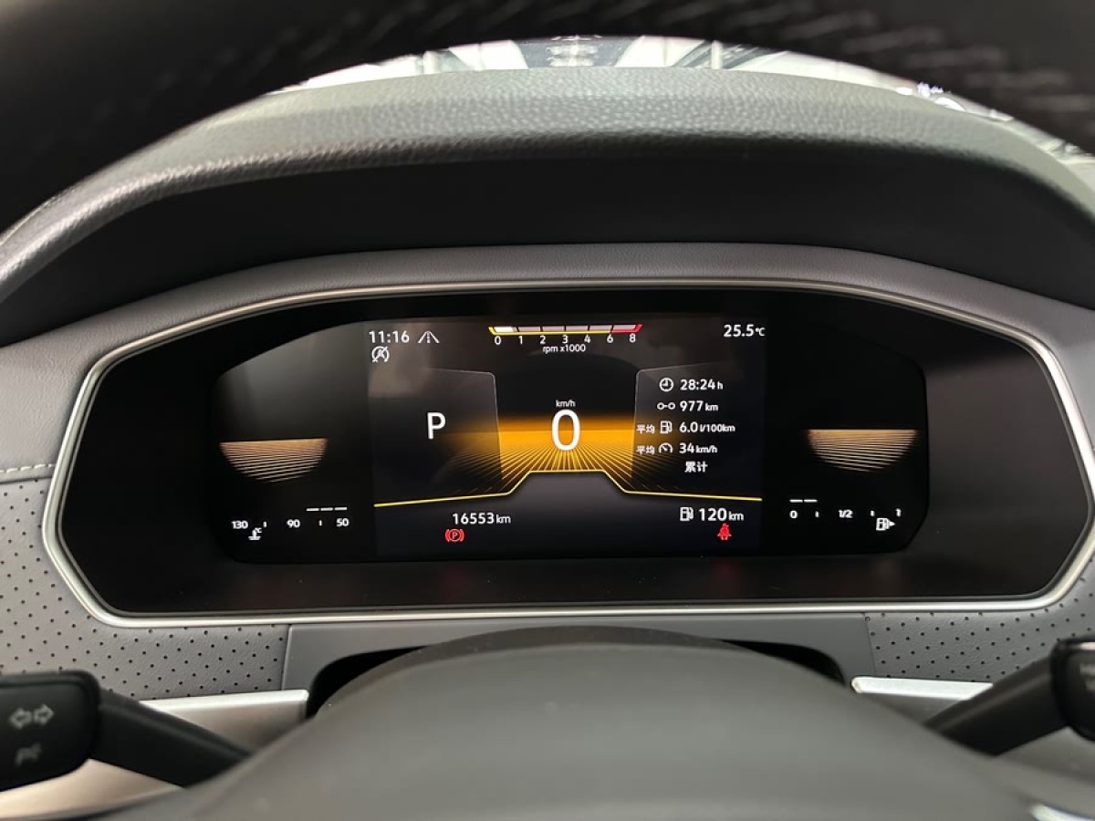 大眾 朗逸  2023款 280TSI DSG滿逸版圖片