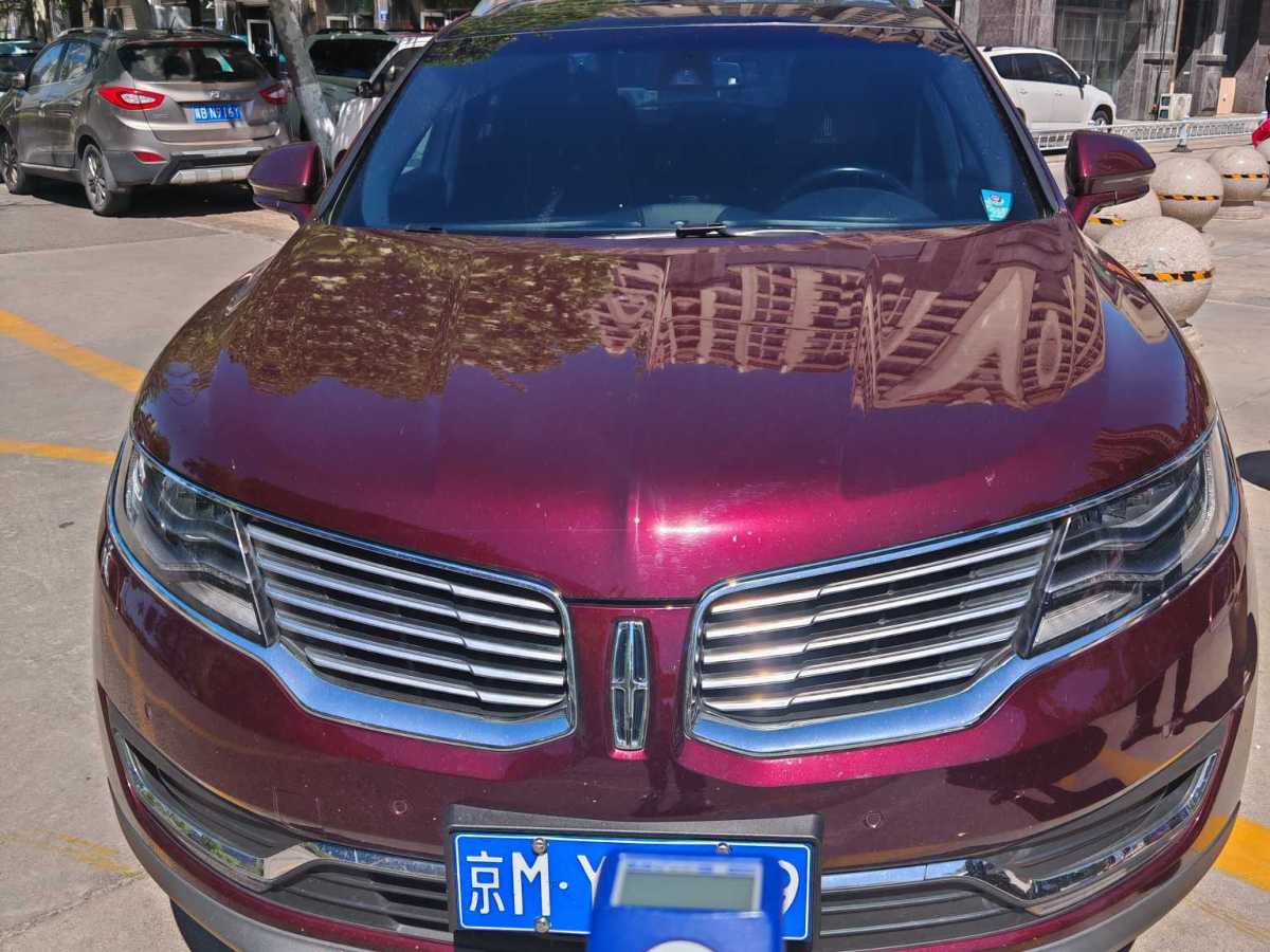 林肯 MKX  2017款 2.0T 四驅(qū)尊雅版圖片