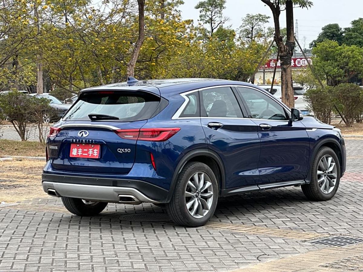 英菲尼迪 QX50  2020款 改款 2.0T 兩驅(qū)菁英版圖片