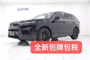 皓影新能源 本田 e:PHEV 尊貴版