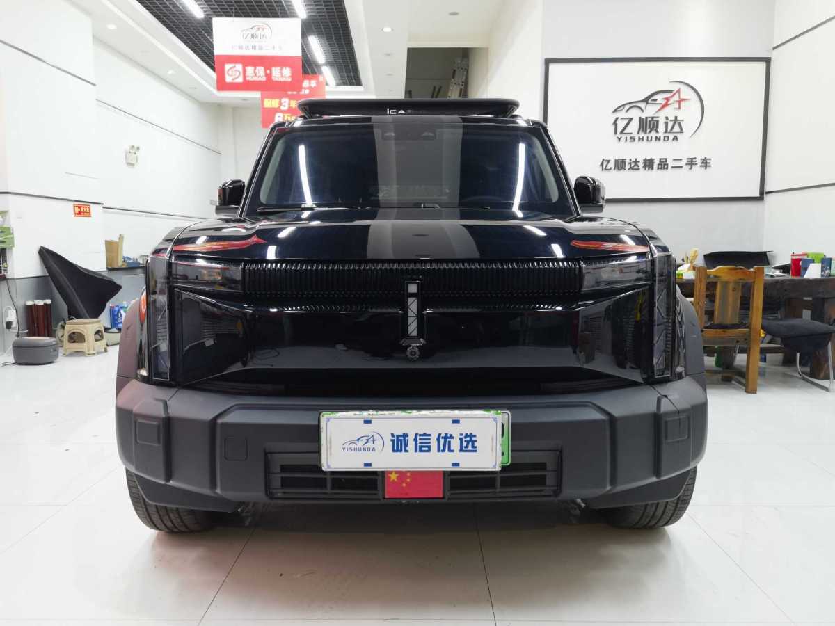 2024年7月iCAR 奇瑞iCAR 03  2024款 472km 四驅長續(xù)航版