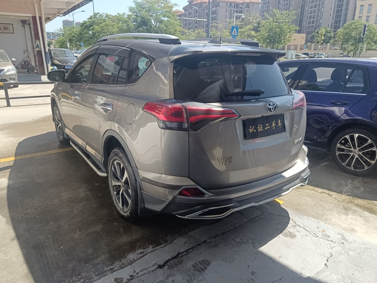 豐田 RAV4  2016款 榮放 2.0L CVT兩驅(qū)智尚版圖片