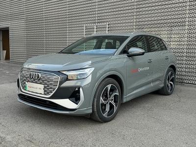 2024年2月 奧迪 奧迪Q4 e-tron 40 e-tron 創(chuàng)境版圖片