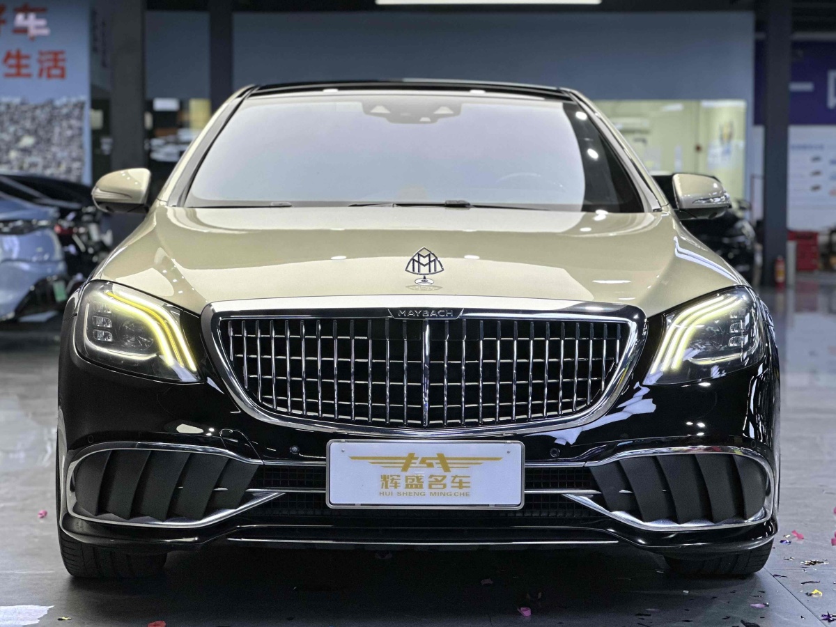 2020年11月奔馳 邁巴赫S級(jí)  2019款  改款 S 450 4MATIC