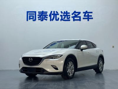 2017年7月 馬自達 CX-4 2.0L 自動兩驅(qū)藍天活力版圖片