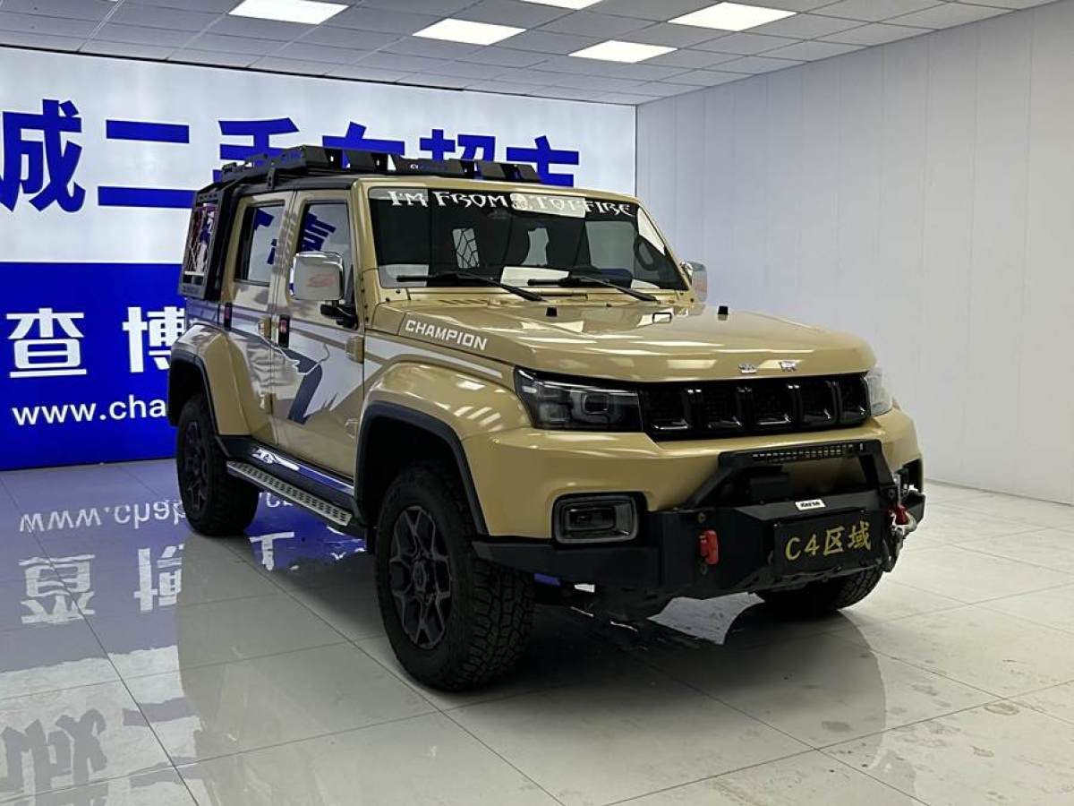 北京 BJ40  2019款  2.3T 自動四驅(qū)環(huán)塔冠軍版 國VI圖片