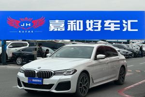 宝马5系 宝马 改款二 530Li 尊享型 M运动套装