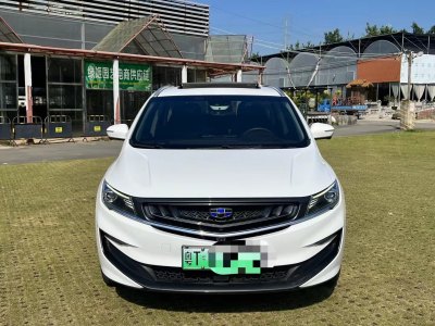 2019年4月 吉利 嘉際新能源 1.5TD PHEV 耀享型圖片